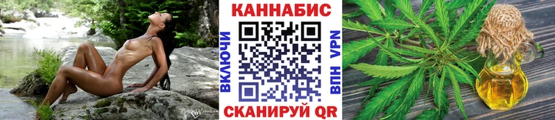 Наркошоп купить МДМА  Псилоцибиновые грибы  АМФ  Cocaine  Каннабис  Меф мяу мяу  А ПВП  Красноармейск