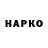 БУТИРАТ BDO Anna Skakun