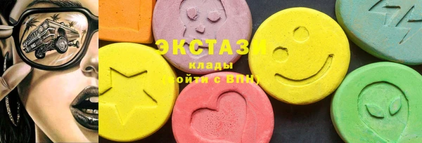 2c-b Елабуга