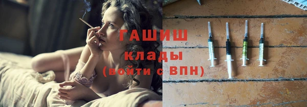 ешки Дмитров