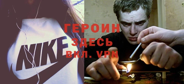 дмт Елизово