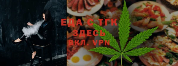 дмт Елизово