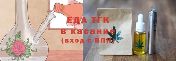 2c-b Елабуга
