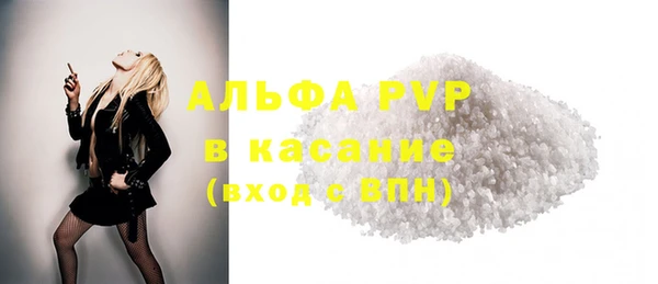 дмт Елизово