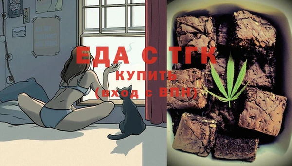 2c-b Елабуга