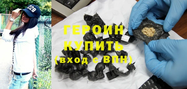 дмт Елизово