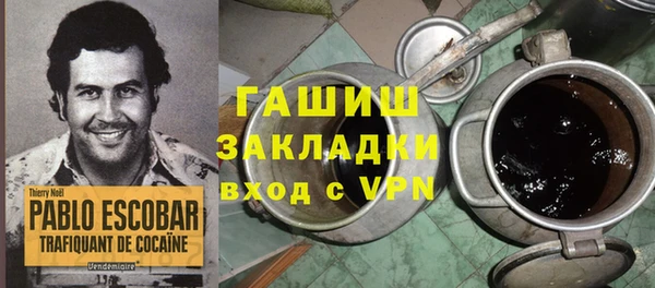 2c-b Елабуга