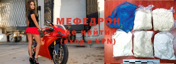 2c-b Елабуга