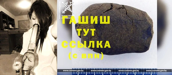 2c-b Елабуга