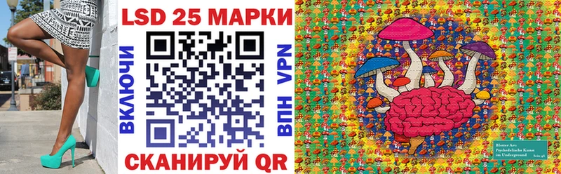 Купить  Красноармейск  Марки NBOMe 1500мкг 